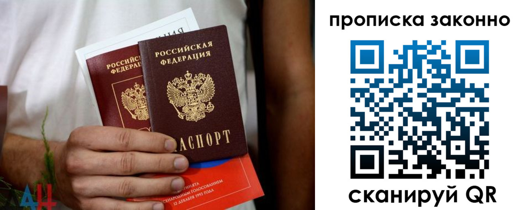 форма 3 в Гусеве